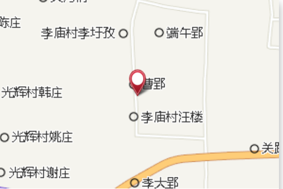 大曹郢 大曹郢