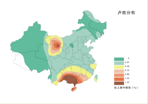 中國盧氏分布圖