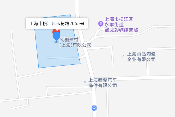 玉樹路2055號 玉樹路2055號