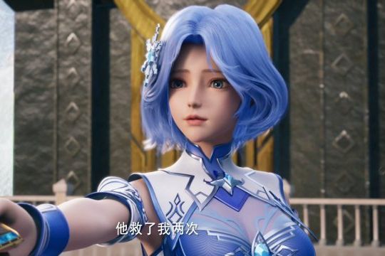 林佳璐 林佳璐
