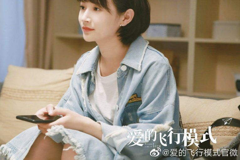 方藝(愛的飛行模式女性角色) 方藝(愛的飛行模式女性角色)