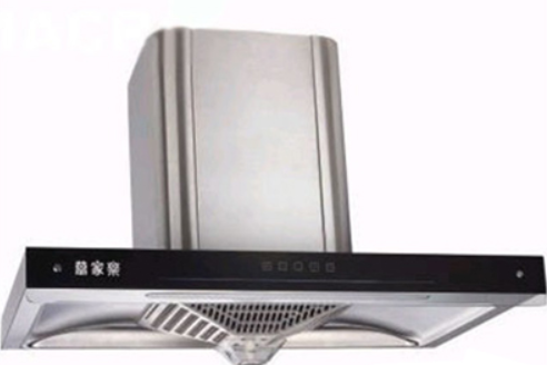 萬家樂CXW-228-EDD6 萬家樂CXW-228-EDD6