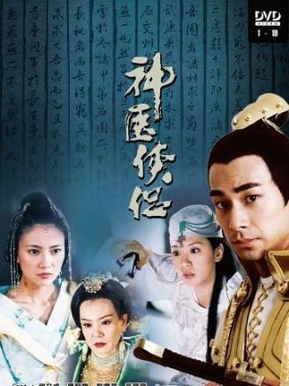 謝昀杉(謝冰珏) 謝昀杉(謝冰珏)