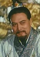 楊貴妃(1992年周潔主演電影)