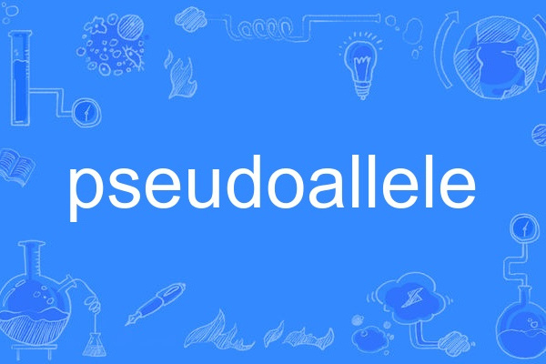 pseudoallele pseudoallele