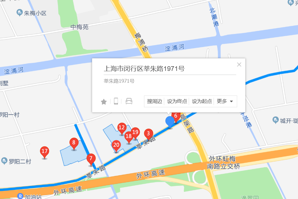 莘朱路1971號 莘朱路1971號