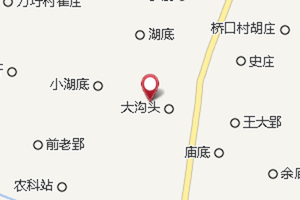 後學校 後學校
