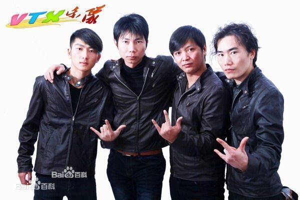 我的經典(VTX演唱的歌曲) 我的經典(VTX演唱的歌曲)
