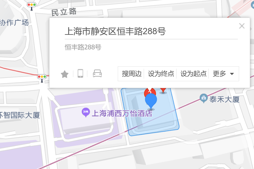 恆豐路288號 恆豐路288號
