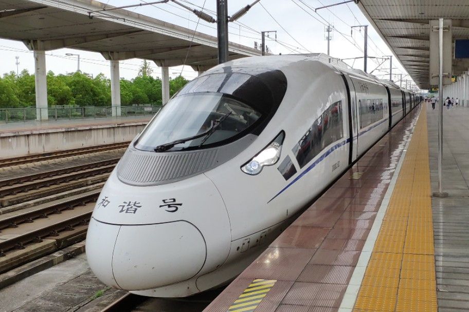 G121次列車 G121次列車