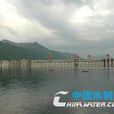 雲峰水庫(吉林通化雲峰水庫) 雲峰水庫(吉林通化雲峰水庫)