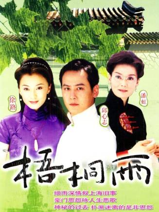 吳敏菲 吳敏菲