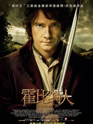 雨果·維文(Hugo Weaving) 雨果·維文(Hugo Weaving)