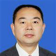 李永成(重慶市萬州區政府副區長、區公安局局長) 李永成(重慶市萬州區政府副區長、區公安局局長)
