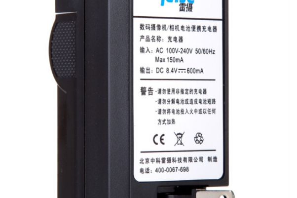 雷攝NB-10L 雷攝NB-10L