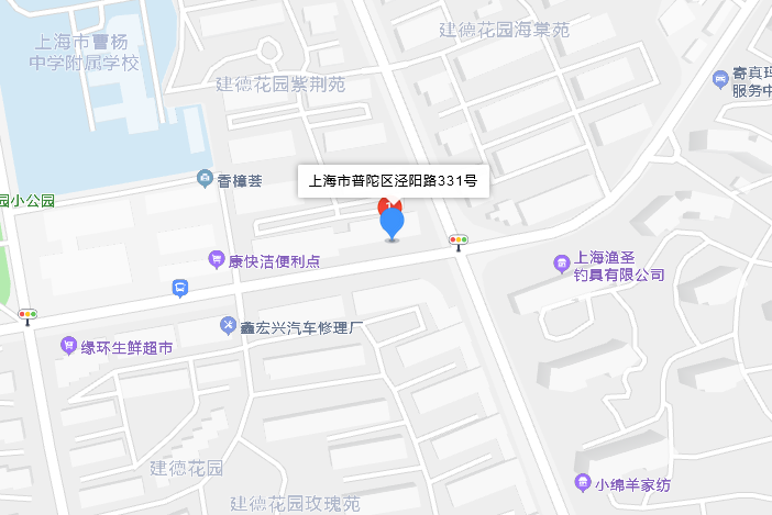 涇陽路331號 涇陽路331號