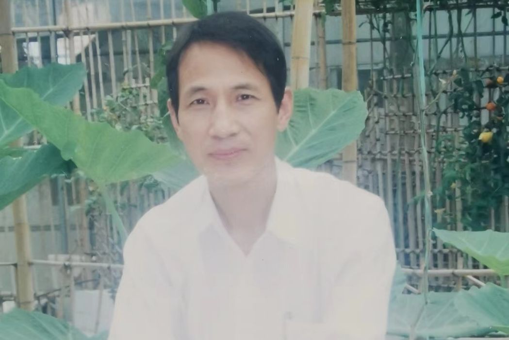 肖維淦 肖維淦