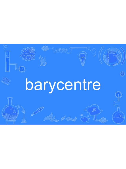 barycentre barycentre