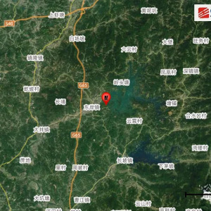 3·30高州地震