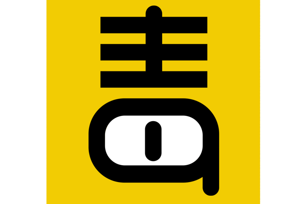 毒舌電影(Sir電影) 毒舌電影(Sir電影)