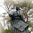 野中兼山 野中兼山