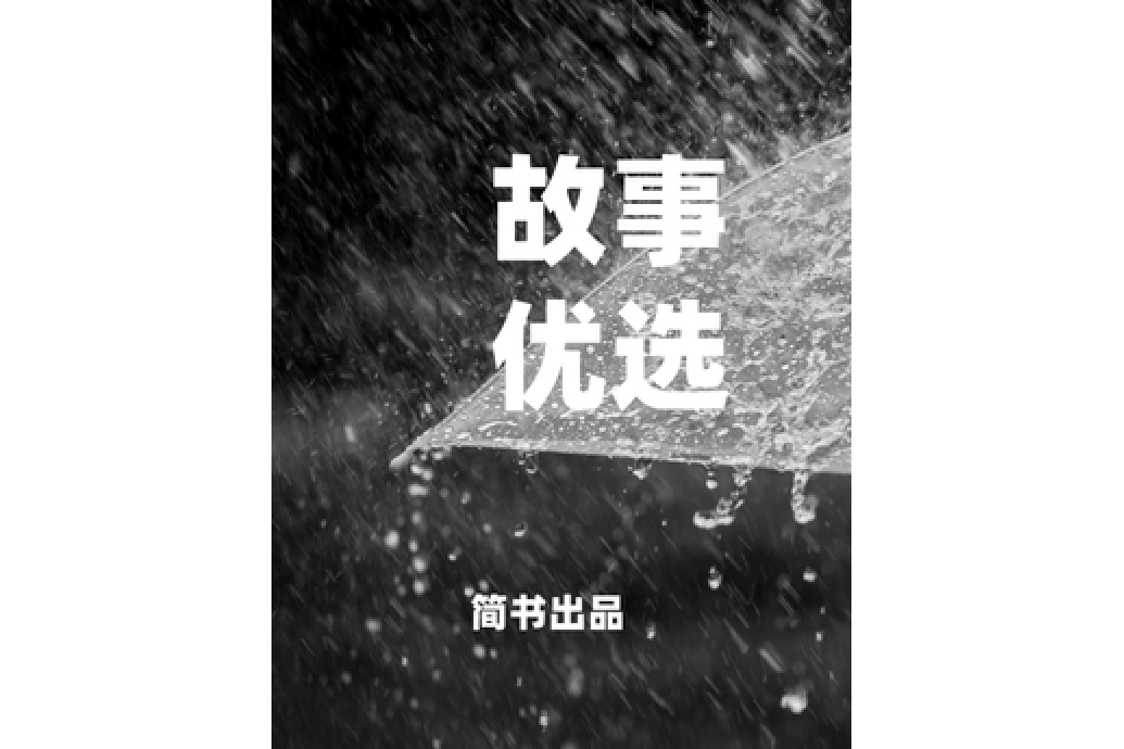 時光逆鏡 時光逆鏡