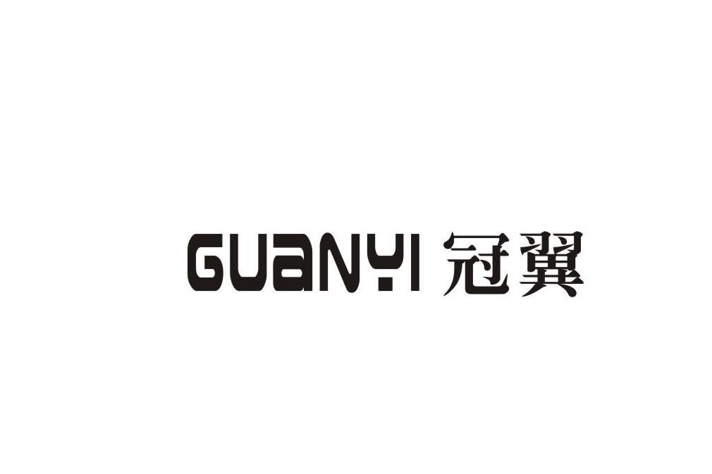 冠翼 冠翼