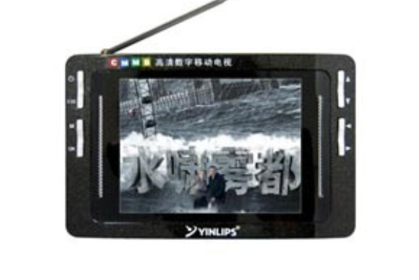 英利普YDP701(4GB) 英利普YDP701(4GB)