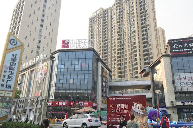 玫瑰天街 玫瑰天街