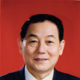 張伯義(中國書法家協會會員) 張伯義(中國書法家協會會員)
