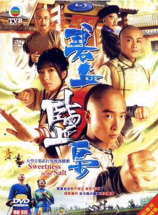 沈震軒 沈震軒