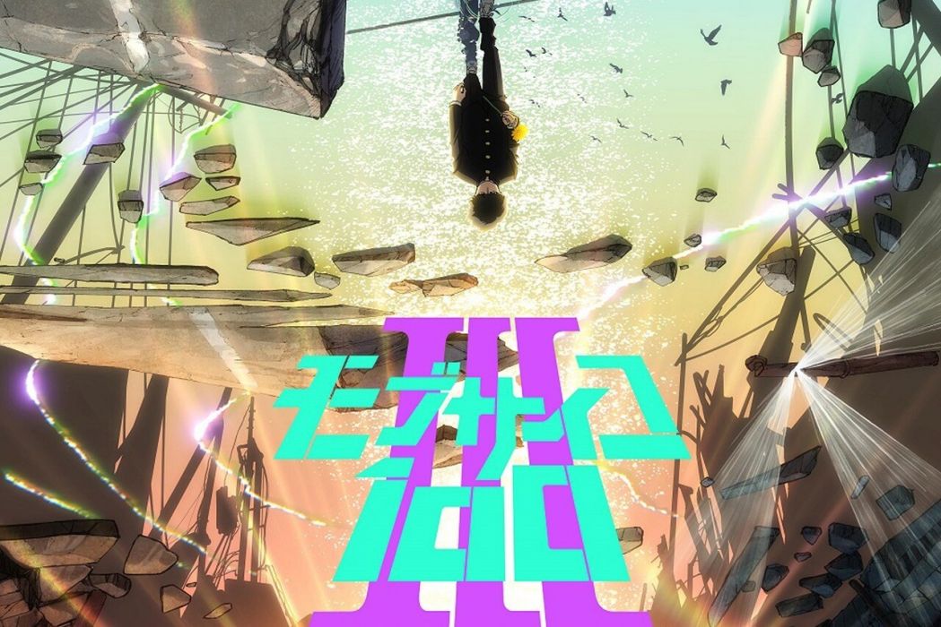 路人超能100 Ⅲ 路人超能100 Ⅲ