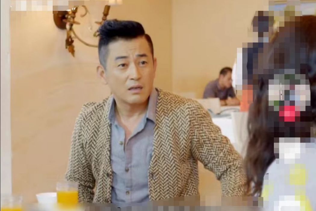 溫樹平(都市情感劇《重組家庭》中的角色) 溫樹平(都市情感劇《重組家庭》中的角色)