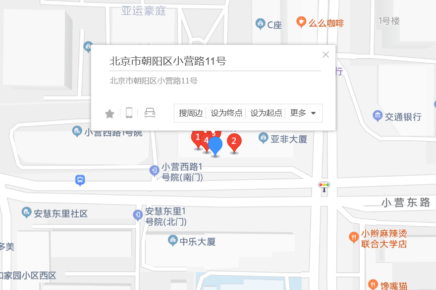 小營路11號 小營路11號