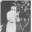 李金順(民國時評劇演員)