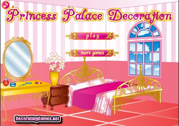 裝飾公主的宮殿