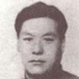 沈富貴 沈富貴