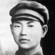 許亨植 許亨植