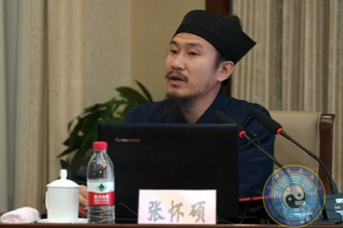 張懷碩(道教全真金山派第二十二代弟子) 張懷碩(道教全真金山派第二十二代弟子)