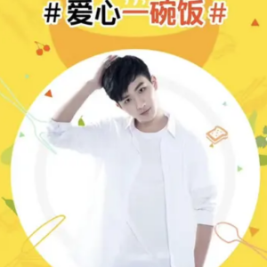 李宏毅