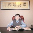 王彥明(石家莊檔案局局長、黨組書記) 王彥明(石家莊檔案局局長、黨組書記)