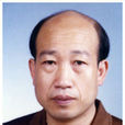 陳傳文(安徽省財政廳副巡視員) 陳傳文(安徽省財政廳副巡視員)