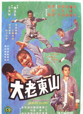 焦姣 焦姣