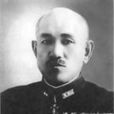 草鹿任一 草鹿任一