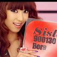 BORA(韓國藝人) BORA(韓國藝人)