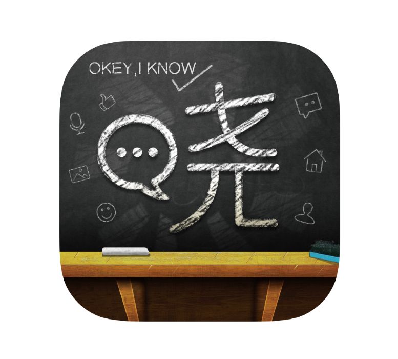 曉黑板 曉黑板