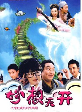 包貝爾 包貝爾