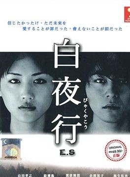 平田滿 平田滿