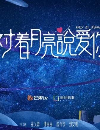 鐘麗麗