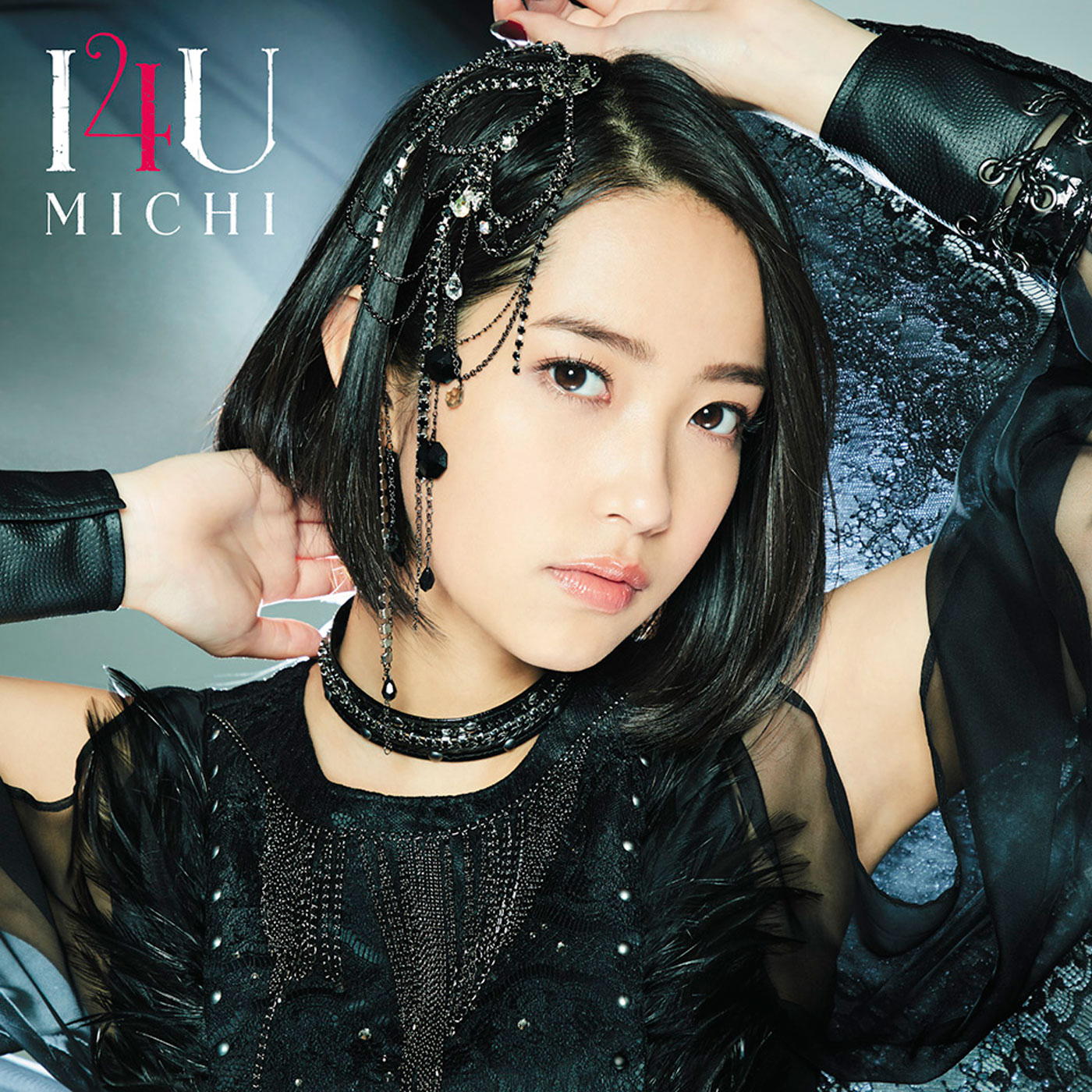 I4U(Michi的演唱歌曲)